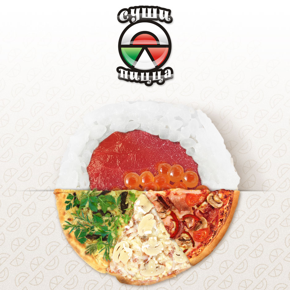 Mix-cafe Sushi and Pizza 01