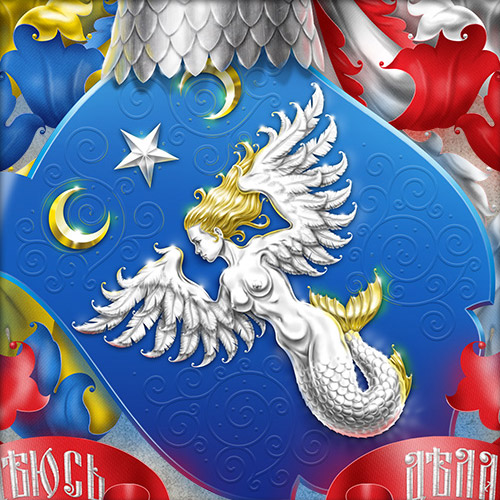 Coat of Arms of Sirotinin Family